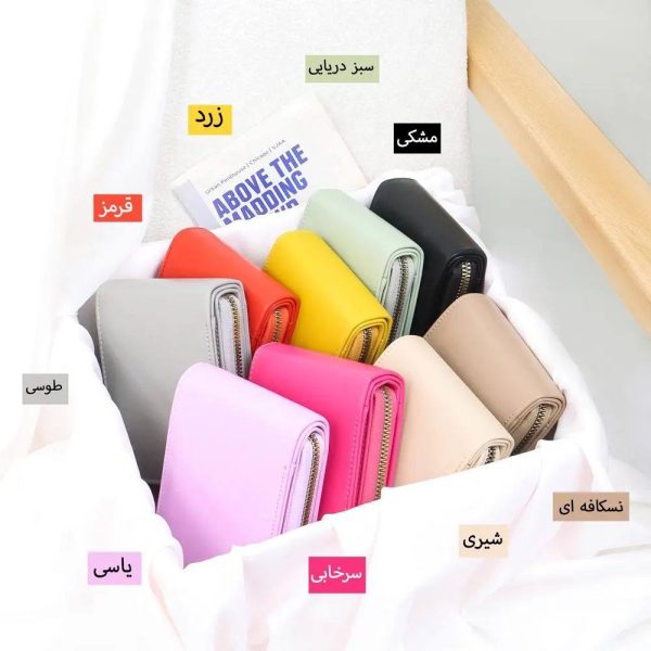 کیف پول باربری - Image 3
