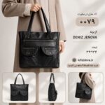 کیف از برند دنیز جنوا کد 0079