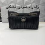کیف سنتوزا کد 009 - Image 3