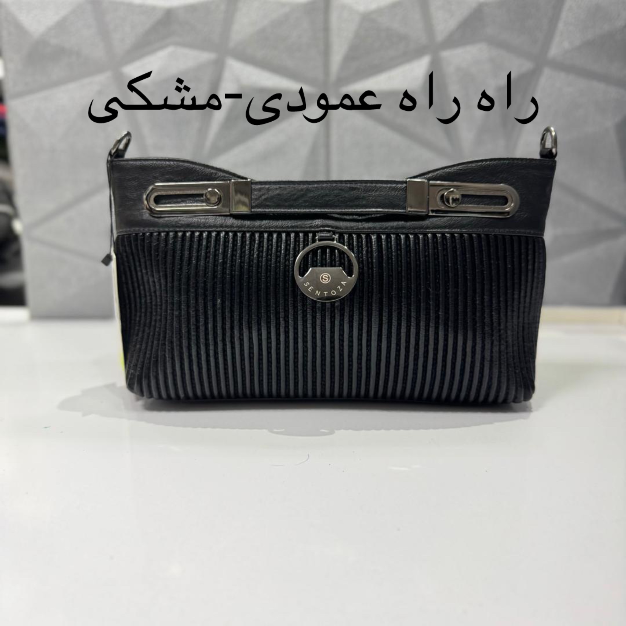 photo-output کیف سنتوزا کد 009 - Image 3