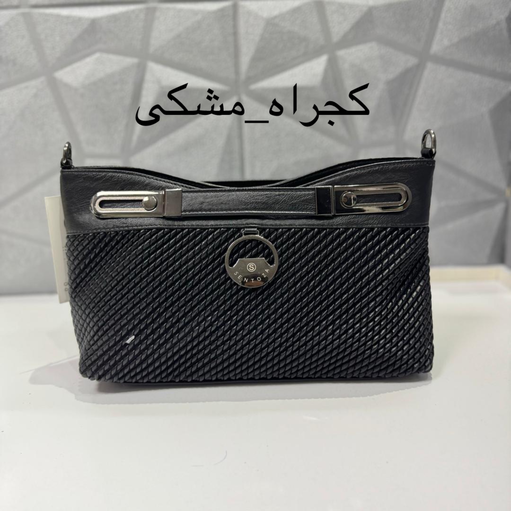 photo-output کیف سنتوزا کد 009 - Image 7