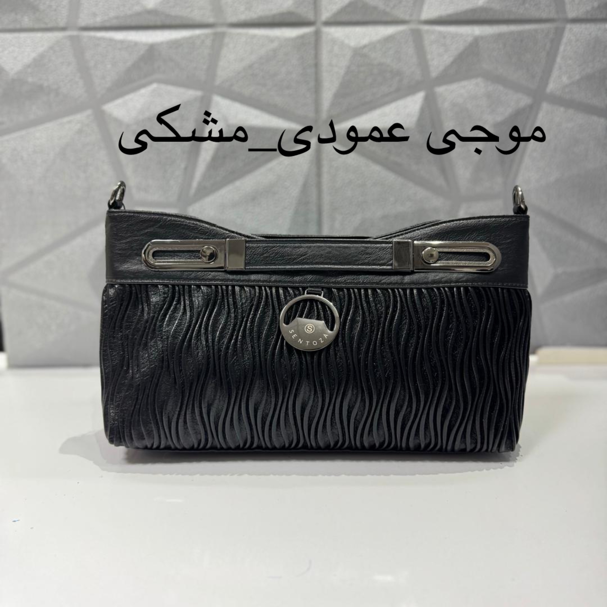 photo-output کیف سنتوزا کد 009 - Image 8