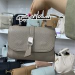 کیف دوشی بولسا کد۷۷۰ - Image 7