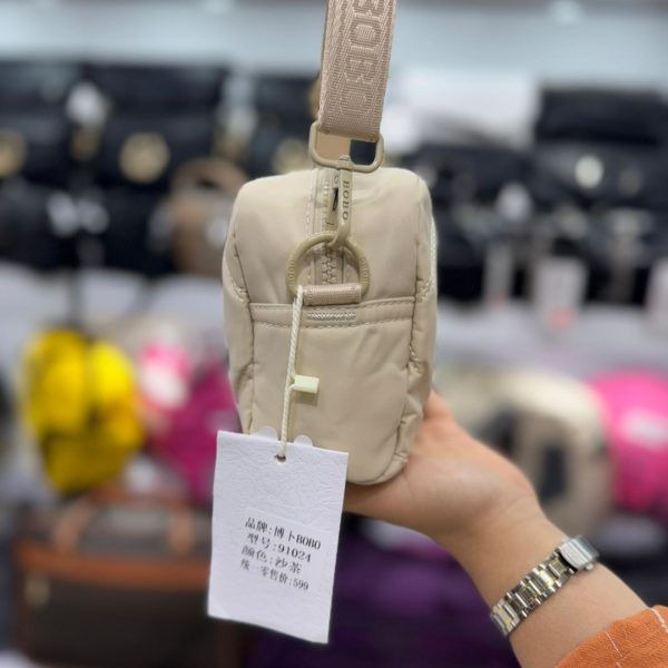 کیف دوشی وارداتی بوبو کد 91024