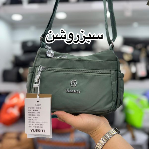 کیفدوشی وارداتی برندیوسایت کد80957