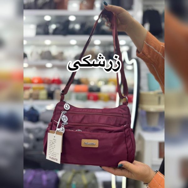 کیف دوشی وارداتی برند یوسایت کد ۸۰۹۶۲