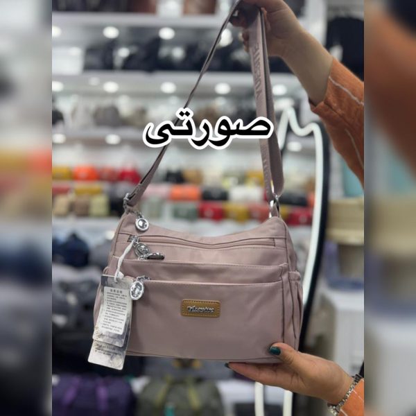 کیف دوشی وارداتی برند یوسایت کد ۸۰۹۶۲