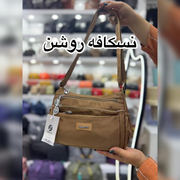 کیف دوشی وارداتی برند یوسایت کد ۸۰۹۶۲
