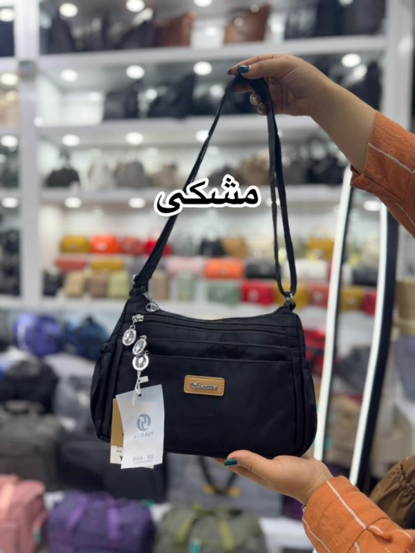 کیف دوشی وارداتی برند یوسایت کد ۸۰۹۶۲