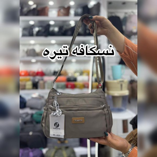 کیف دوشی وارداتی برند یوسایت کد ۸۰۹۶۲