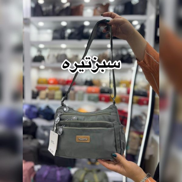 کیف دوشی وارداتی برند یوسایت کد ۸۰۹۶۲