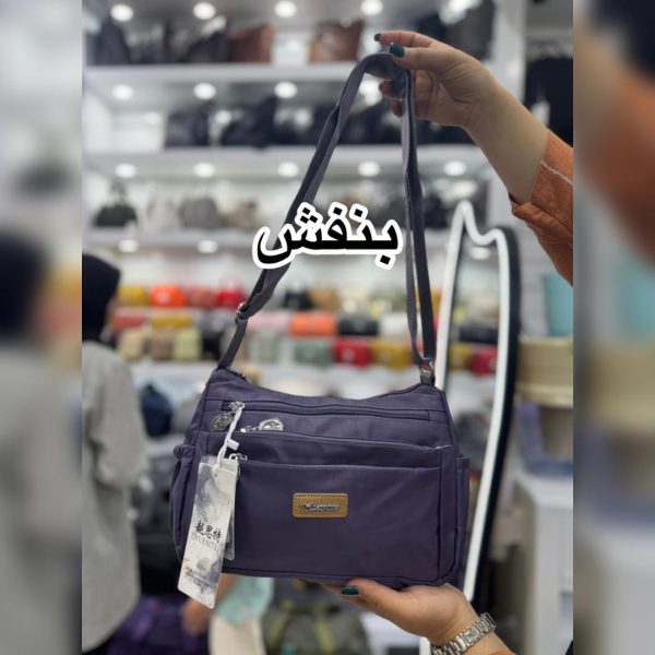 کیف دوشی وارداتی برند یوسایت کد ۸۰۹۶۲