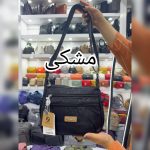 کیف دوشی وارداتی برند یوسایت کد ۰۷۱۵ - Image 7