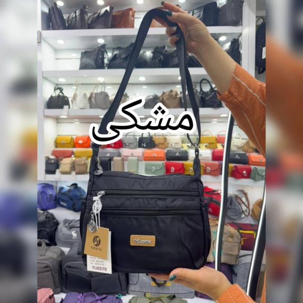 کیف دوشی وارداتی برند یوسایت کد ۰۷۱۵