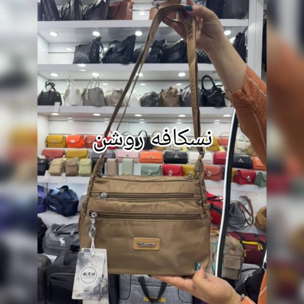 کیف دوشی وارداتی برند یوسایت کد ۰۷۱۵