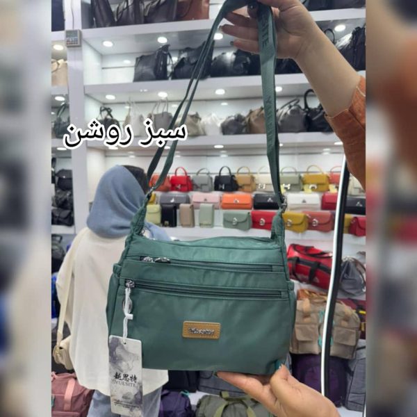 کیف دوشی وارداتی برند یوسایت کد ۰۷۱۵