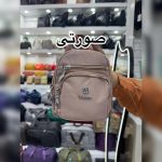 کیف دوشی وارداتی برند یوسایت18087 - Image 9