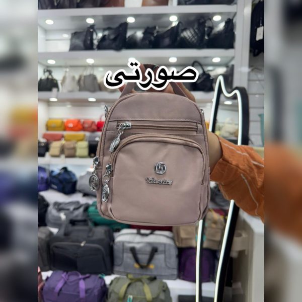 کیف دوشی وارداتی برند یوسایت18087 - Image 9