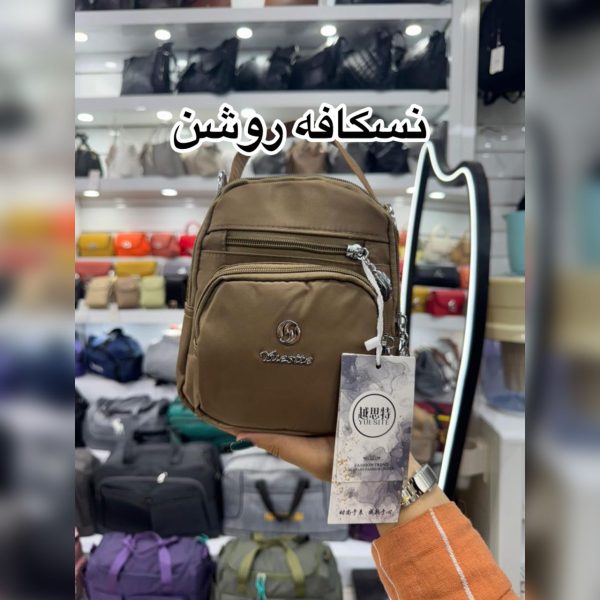 کیف دوشی وارداتی برند یوسایت18087 - Image 7