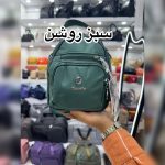 کیف دوشی وارداتی برند یوسایت18087 - Image 3