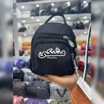 کیف دوشی وارداتی برند یوسایت18087 - Image 2