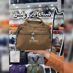 کیف دوشی وارداتی برند یوسایت کد 18090 - Image 9