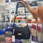 کیف دوشی وارداتی برند یوسایت کد 315 - Image 7