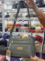 کیف دوشی وارداتی برند یوسایت کد 315 - Image 6