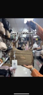 کیف دوشی وارداتی برند یوسایت کد 315 - Image 3