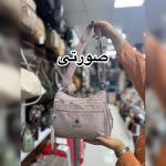 کیف دوشی وارداتی برند یوسایت کد 6348 - Image 5