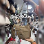 کیف دوشی وارداتی برند یوسایت کد 6348 - Image 4