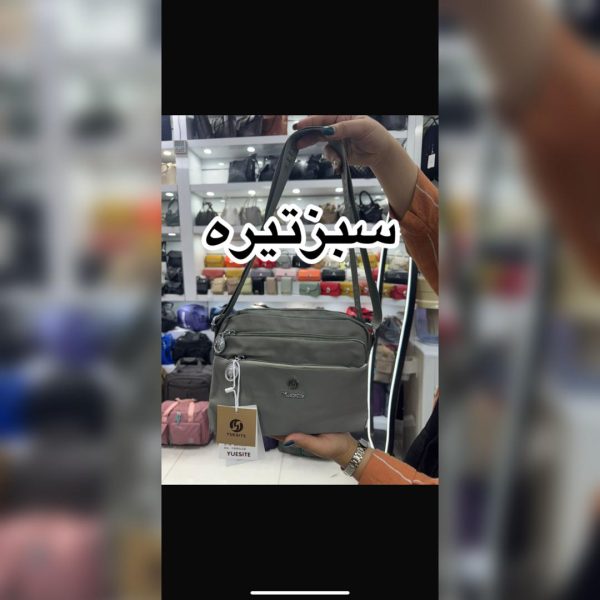 کیف دوشی وارداتی برند یوسایت کد 8199 - Image 9