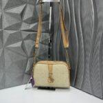 کیف  دوشی کنفی کد 451 - Image 2