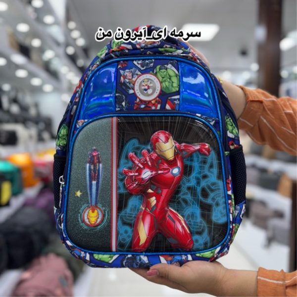 کوله پسرانه طرحدار کد ۱۰۰۳۰