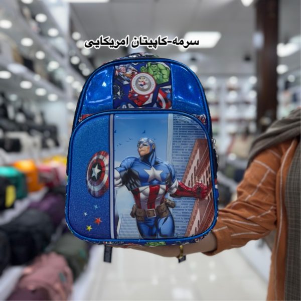 کوله پسرانه طرحدار کد ۱۰۰۳۰