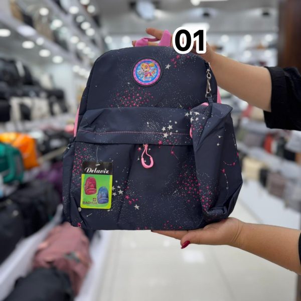 کوله طرحدا مدل کهربا