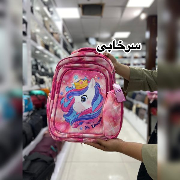 کوله برند ویوا تک شاخ کد ۱۰ - Image 5
