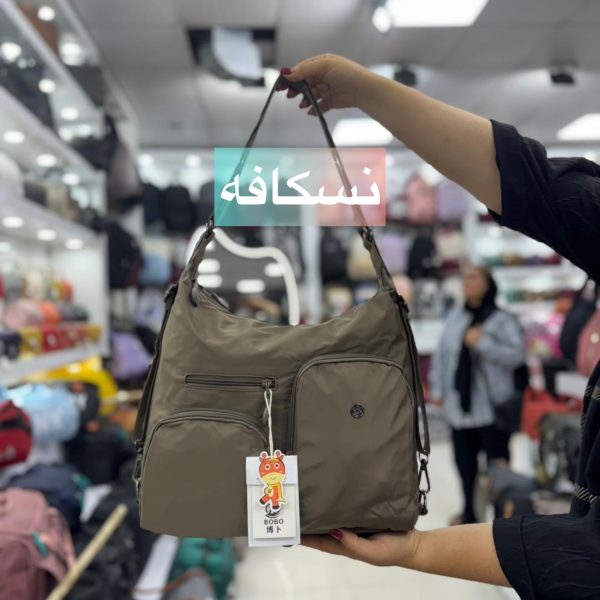 کیف سه کاره برند بوبو کد8108