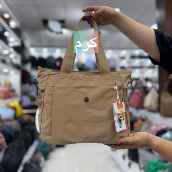 کیف برند بوبو کد9070