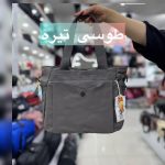 کیف برند بوبو کد9070 - Image 3