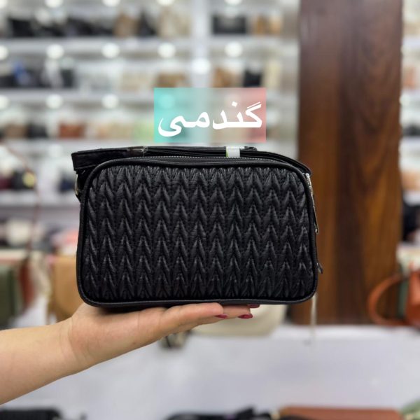 کیف دوشی پونه