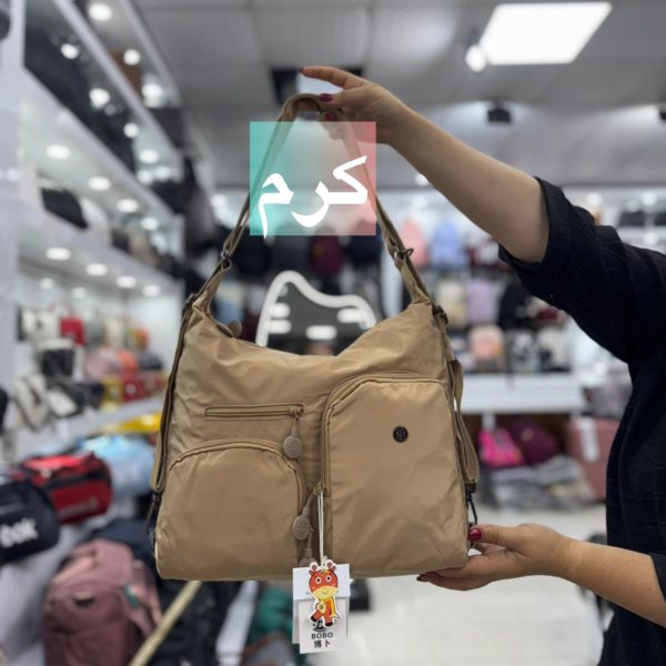 کیف سه کاره برند بوبو کد8108