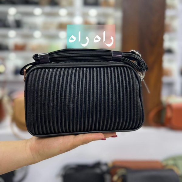 کیف دوشی پونه