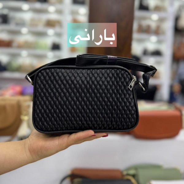 کیف دوشی پونه