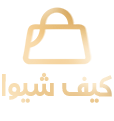 کیف شیوا