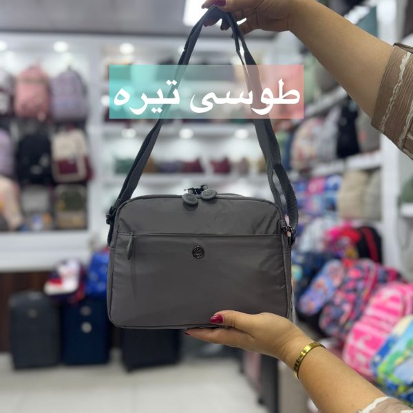 کیف برند بوبو کد8538