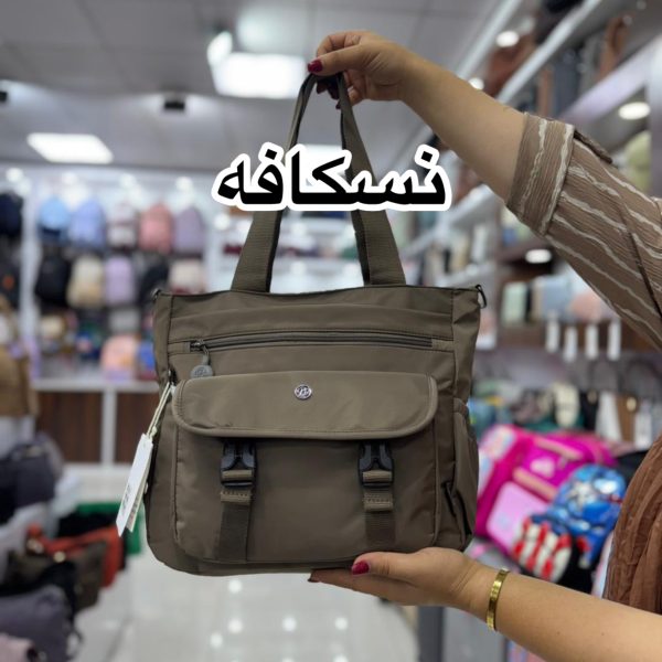 کیف وارداتی برند بوبو کد5321