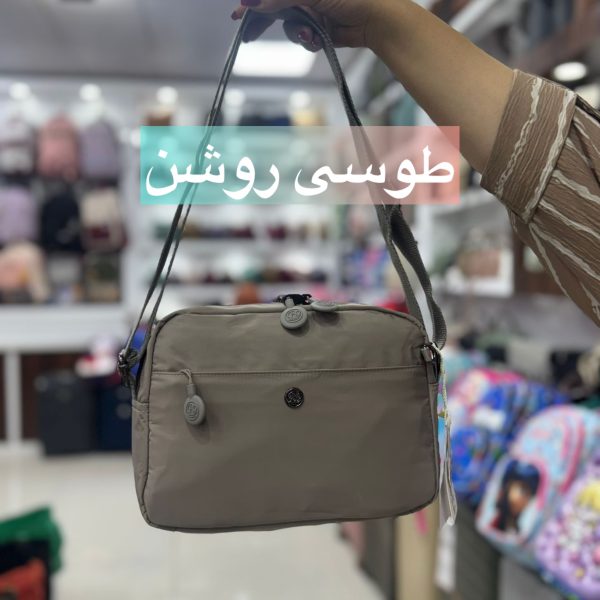 کیف برند بوبو کد8538