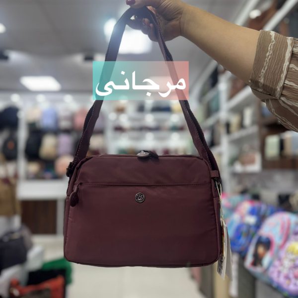 کیف برند بوبو کد8538