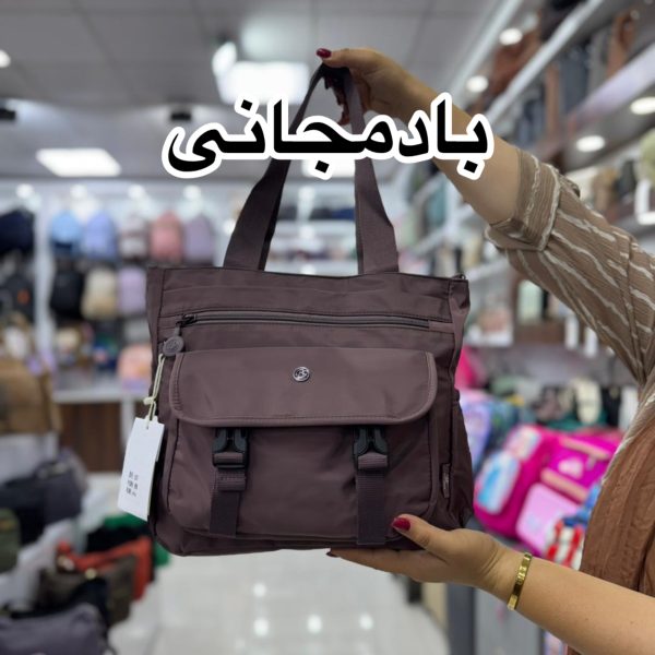 کیف وارداتی برند بوبو کد5321